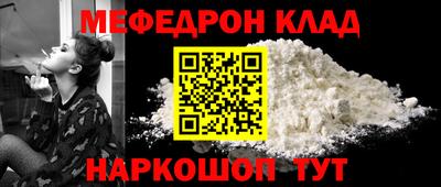 спиды Азнакаево
