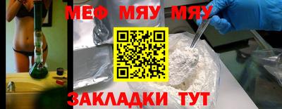 спиды Азнакаево