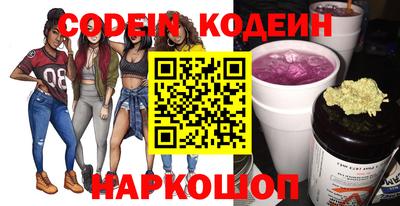 спиды Азнакаево