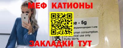 спиды Азнакаево