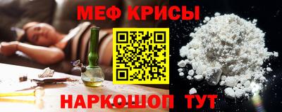 СК Абакан