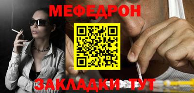 спиды Азнакаево