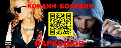 трава Абинск