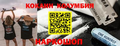 спиды Азнакаево