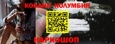 спиды Азнакаево