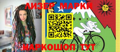 спиды Азнакаево