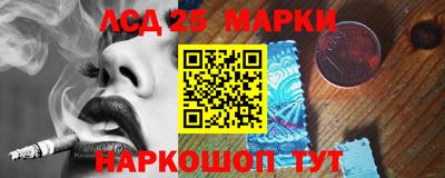 СК Абакан