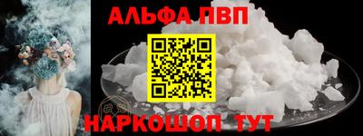 СК Абакан