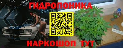 спиды Азнакаево