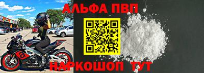 СК Абакан