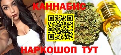 трава Абинск