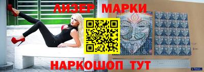 трава Абинск