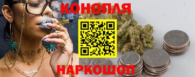 трава Абинск