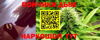 трава Абинск