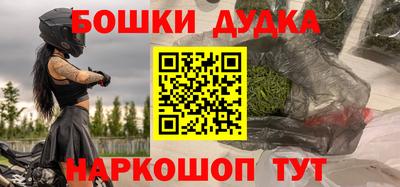 спиды Азнакаево