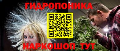 спиды Азнакаево