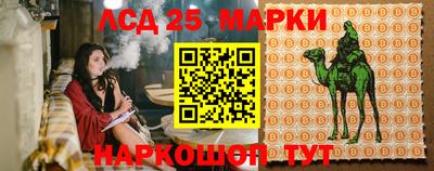 спиды Азнакаево