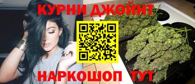 спиды Азнакаево