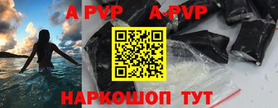 СК Абакан