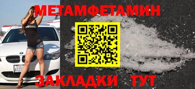 СК Абакан