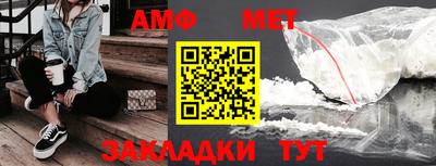 СК Абакан