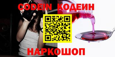 СК Абакан