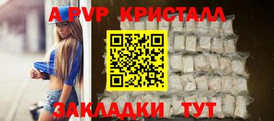 СК Абакан