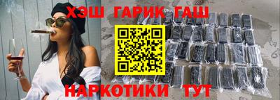 трава Абинск
