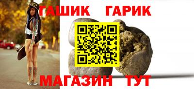 СК Абакан