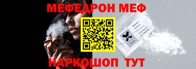 спиды Азнакаево